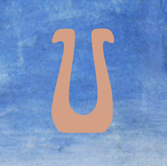 Hellacious Pendants - Image 22